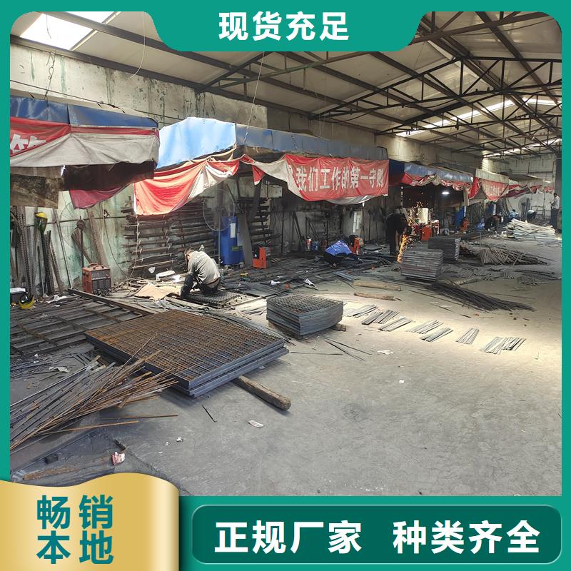 鋼格柵不銹鋼鋼格柵購買的是放心