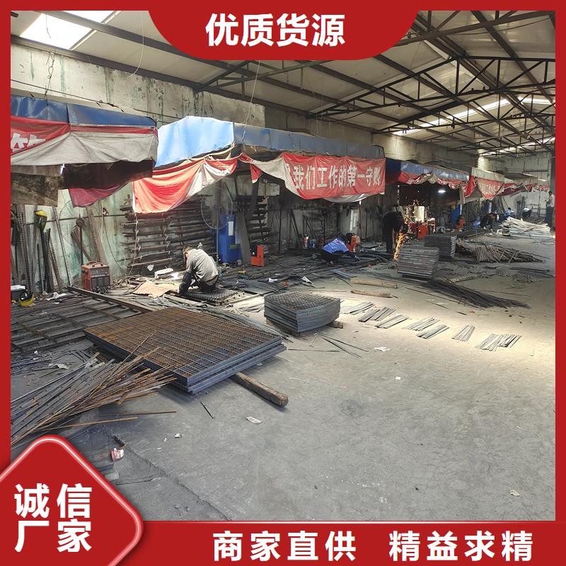 鋼格柵不銹鋼蓋板精選廠家好貨