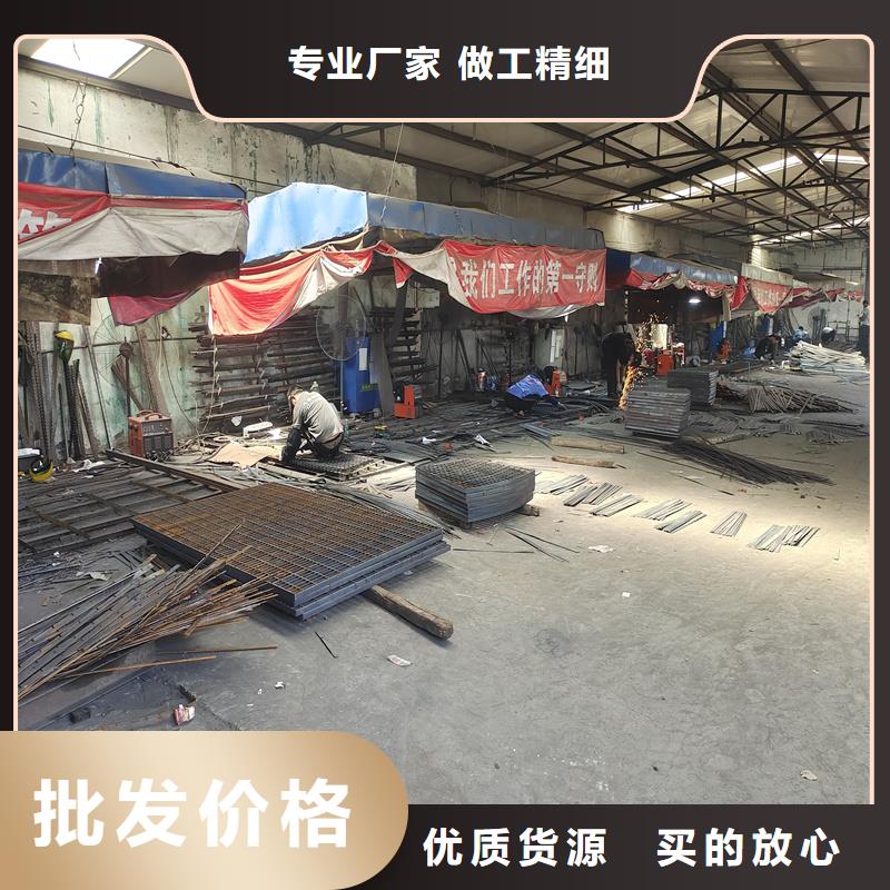 鋼格柵地空調(diào)蓋板核心技術(shù)