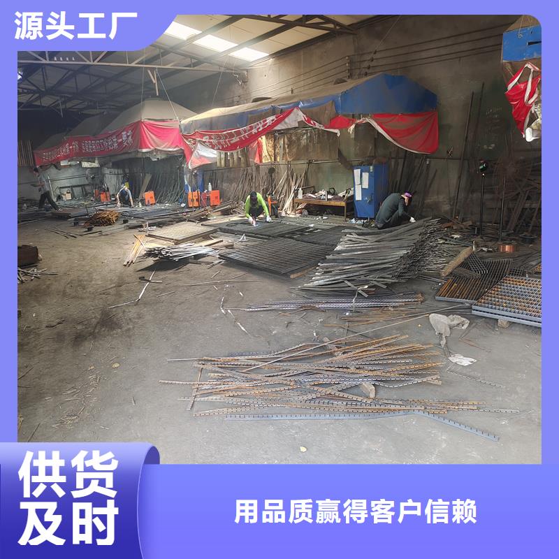 鋼格柵不銹鋼蓋板精選廠家好貨