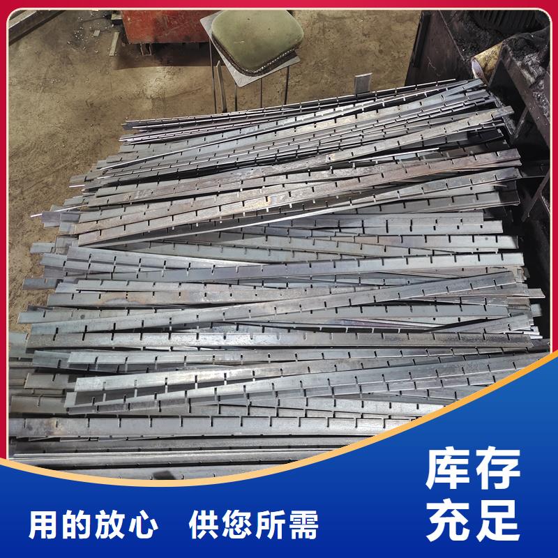 鋼格柵鍍鋅鋼格柵用心制造