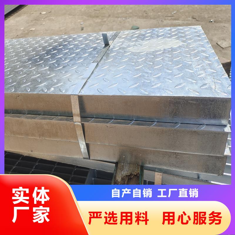 鋼格柵-鋼格柵板出貨快