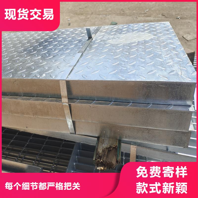 鋼格柵不銹鋼空調蓋板現(xiàn)貨