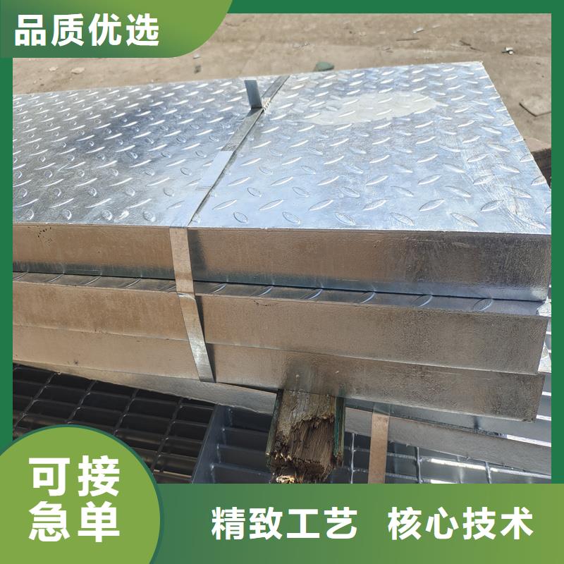 鋼格柵,復(fù)合蓋板用途廣泛