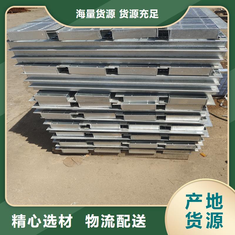 鋼格柵,不銹鋼蓋板匠心打造