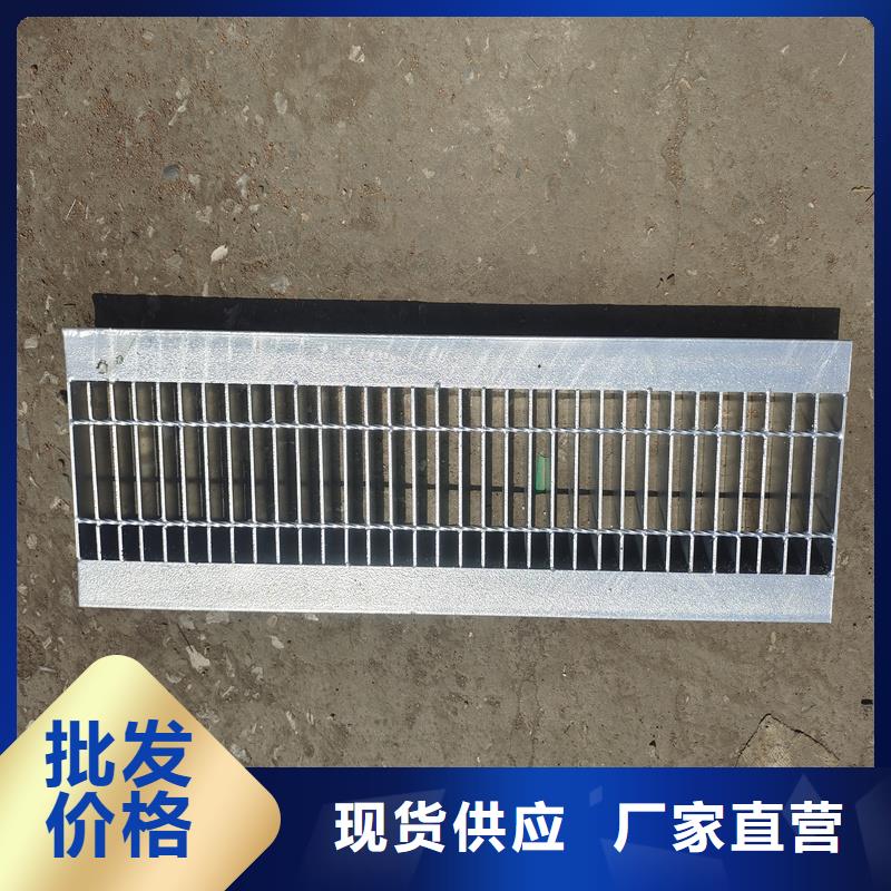 鋼格柵地溝蓋板一站式采購方便省心