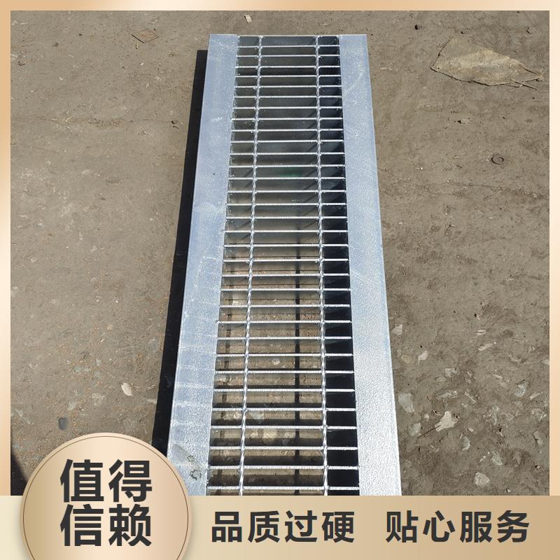 鋼格柵商場空調(diào)蓋板精選廠家好貨