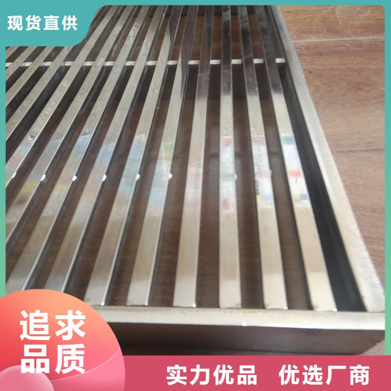 鋼格柵,復(fù)合蓋板用途廣泛