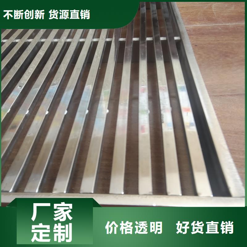 鋼格柵,鋼格柵板實體誠信經(jīng)營