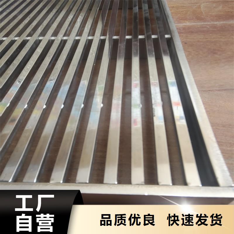 鋼格柵鋼格板材質(zhì)實(shí)在