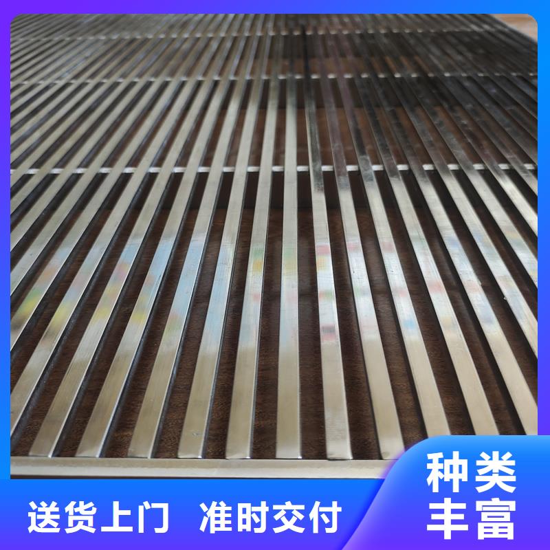 鋼格柵鋼格板暢銷本地