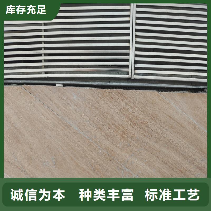 鋼格柵,復(fù)合蓋板用途廣泛