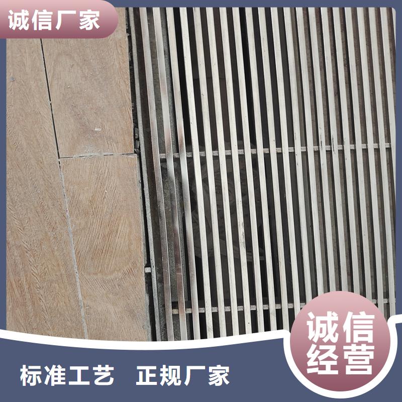 鋼格柵不銹鋼鋼格柵購買的是放心