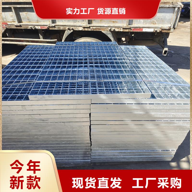 鋼格柵,復(fù)合蓋板用途廣泛