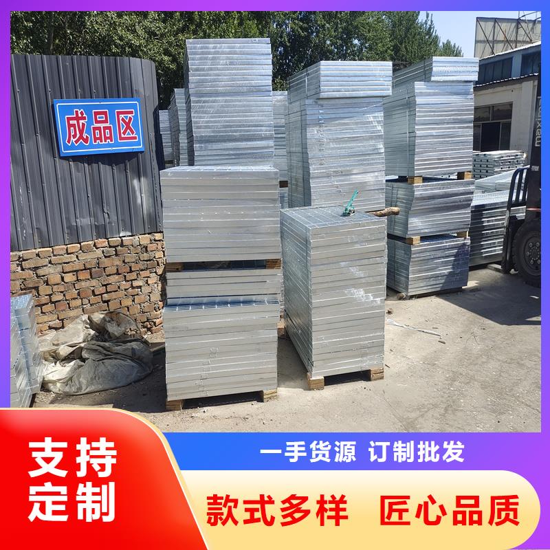 鋼格柵_平臺鋼格柵真正讓利給買家