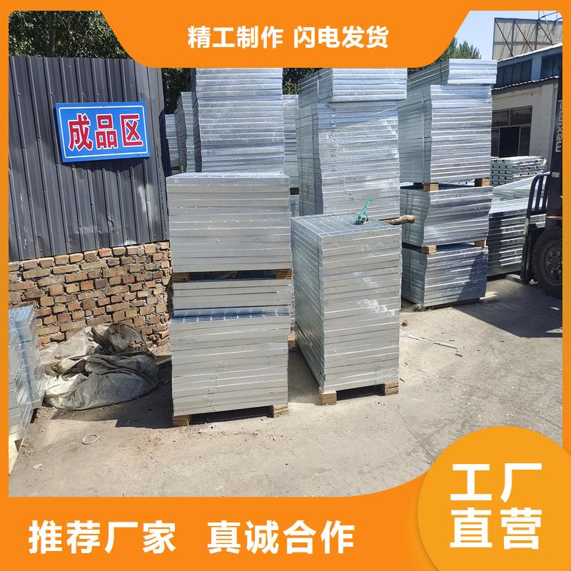 鋼格柵不銹鋼蓋板可接急單