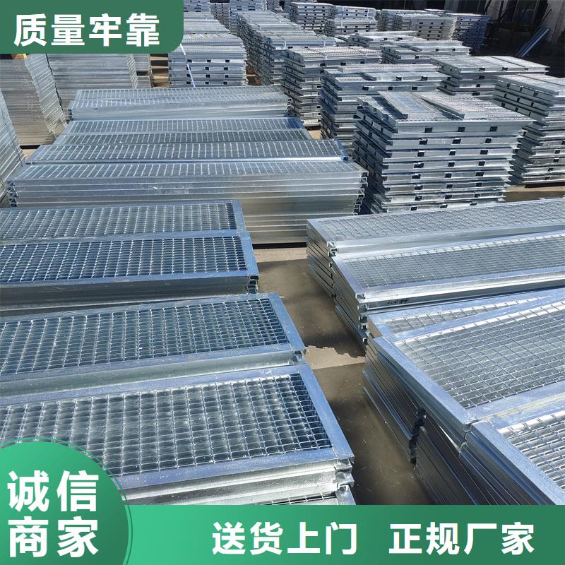 鋼格柵,踏步鋼格柵敢與同行比服務(wù)