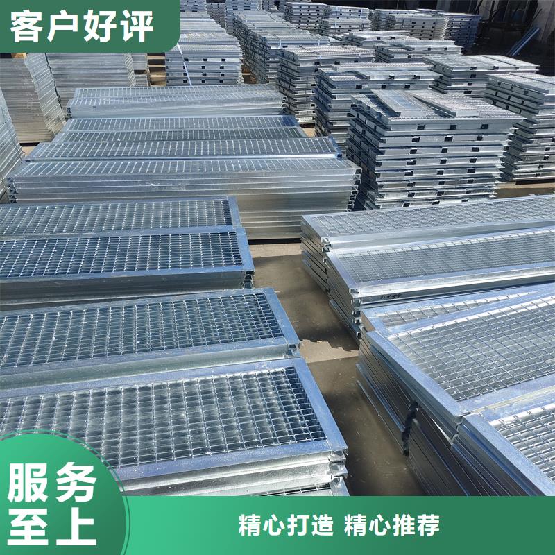 鋼格柵地空調(diào)蓋板核心技術(shù)