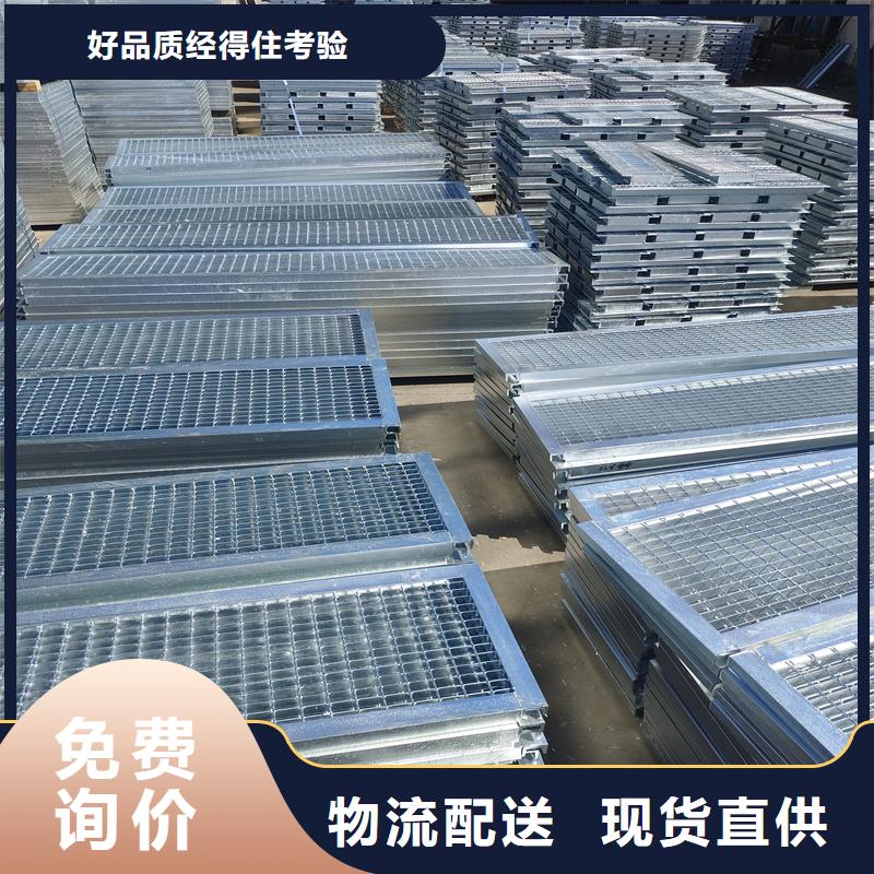 鋼格柵,出風(fēng)口蓋板匠心制造