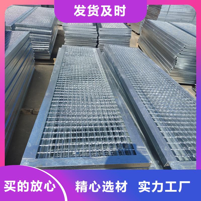 鋼格柵鋼格板暢銷本地