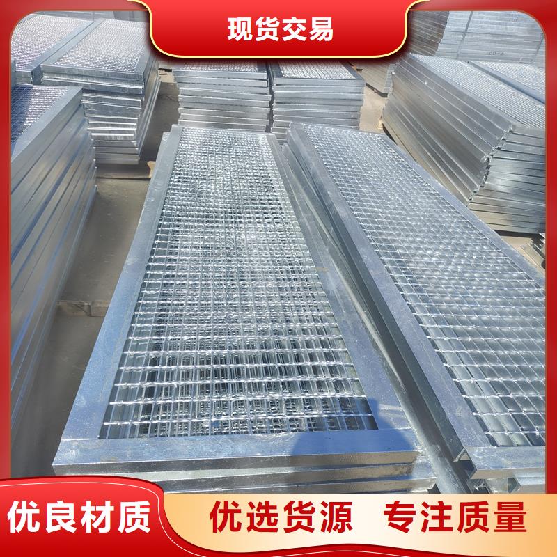 鋼格柵不銹鋼鋼格柵實(shí)力商家供貨穩(wěn)定