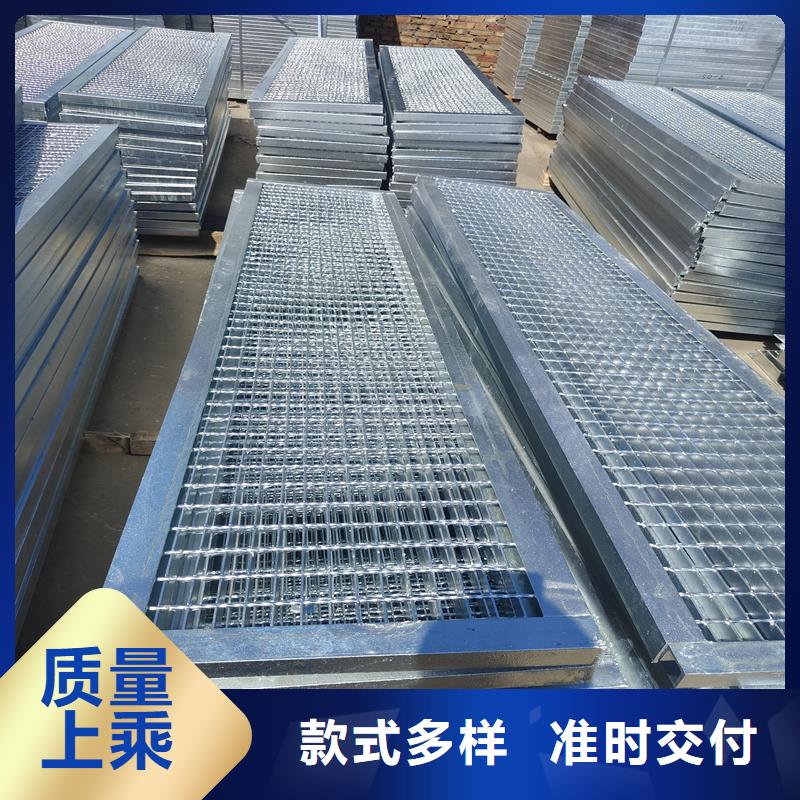 鋼格柵地溝蓋板現(xiàn)貨采購(gòu)