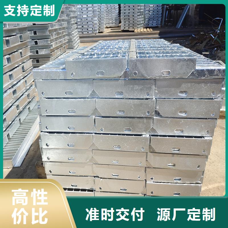 鋼格柵鋼格板暢銷本地