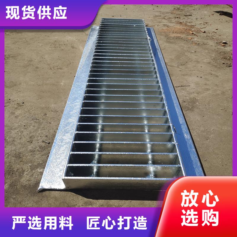 鋼格柵_樓梯踏步廠家貨源穩(wěn)定