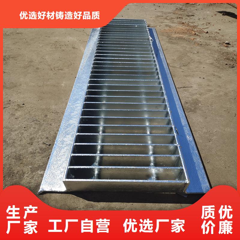 鋼格柵-地溝蓋板同行低價