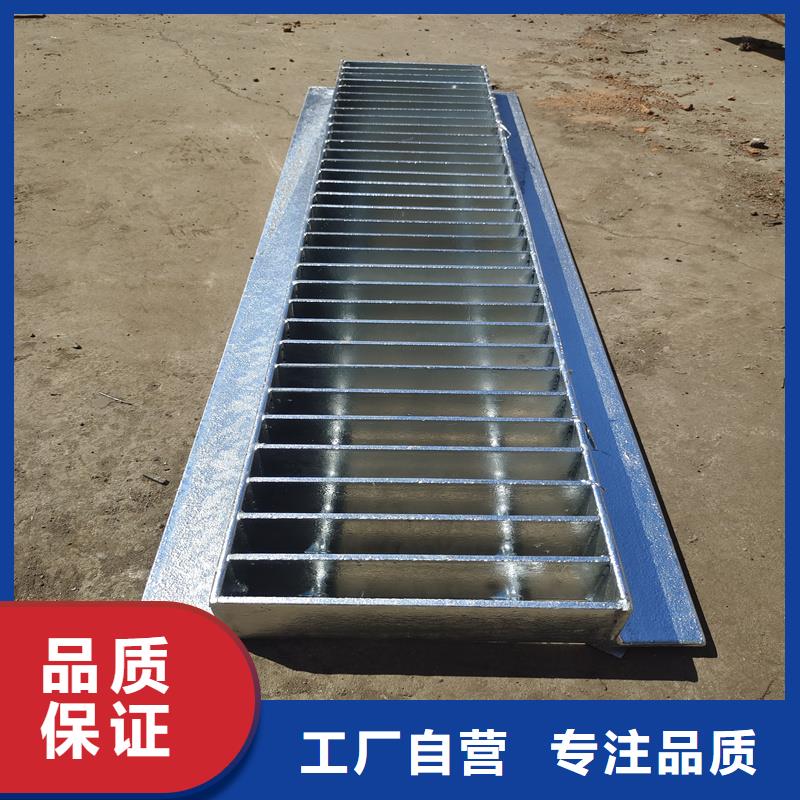 鋼格柵不銹鋼蓋板您身邊的廠家