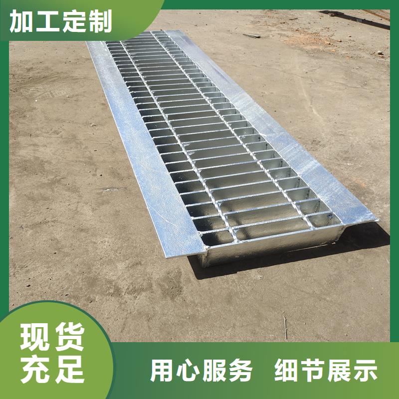 鋼格柵地溝蓋板好貨采購
