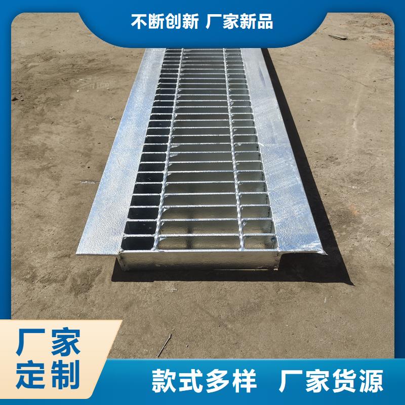 鋼格柵不銹鋼鋼格柵購買的是放心