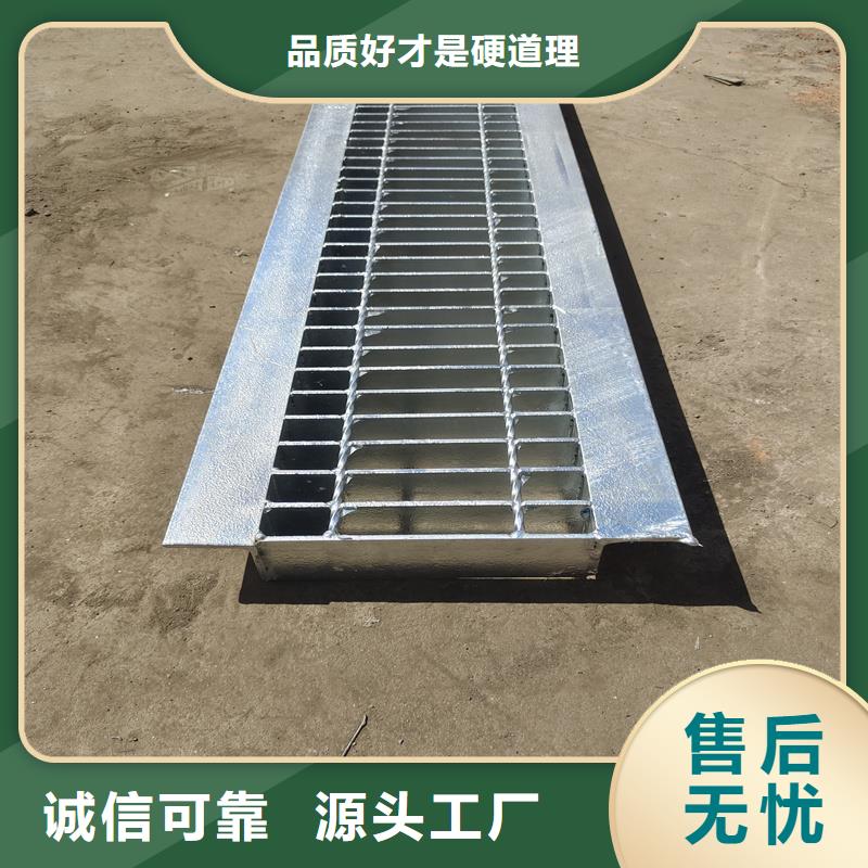 鋼格柵鍍鋅鋼格柵用心制造