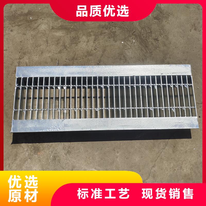 鋼格柵-鋼格板價格用品質贏得客戶信賴