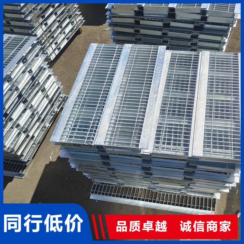 鋼格柵樓梯踏步好品質(zhì)經(jīng)得住考驗(yàn)