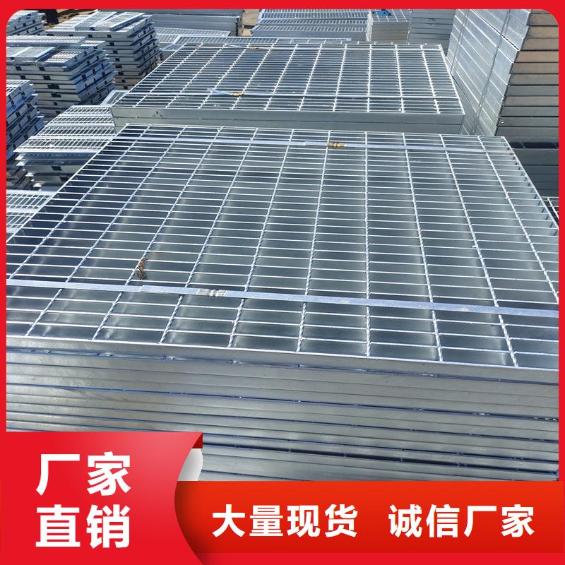 鋼格柵-鋼格板專注生產(chǎn)制造多年