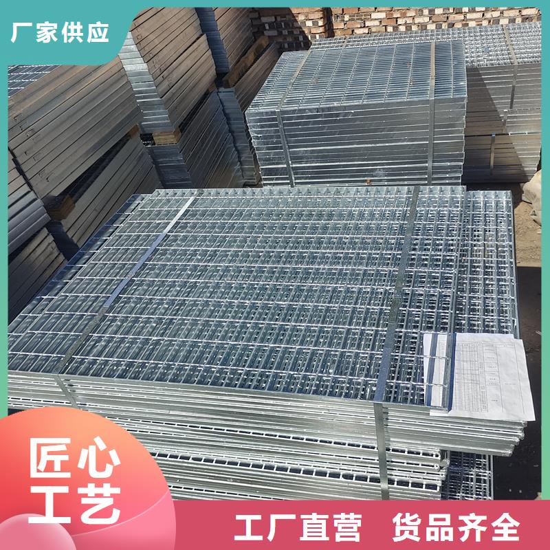 鋼格柵不銹鋼蓋板您身邊的廠家