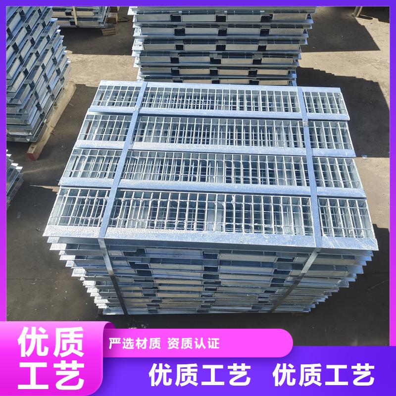 鋼格柵地空調(diào)蓋板專業(yè)完善售后