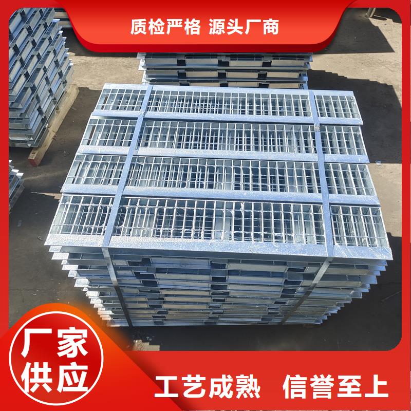 鋼格柵地溝蓋板一站式采購方便省心