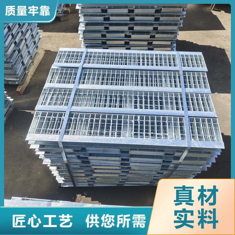 鋼格柵復(fù)合蓋板合作共贏