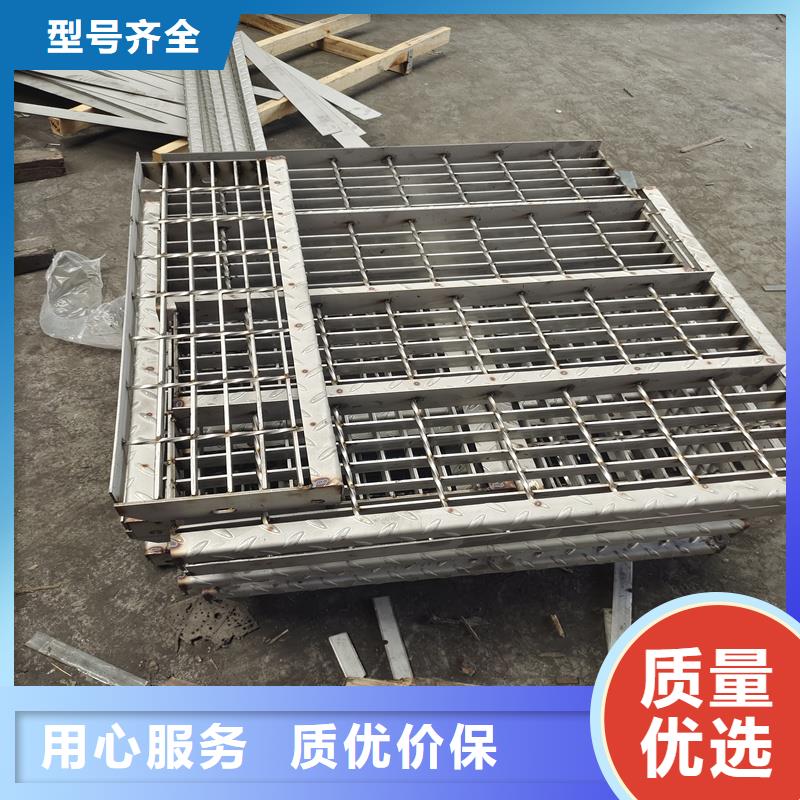 鋼格柵鍍鋅鋼格柵用心制造