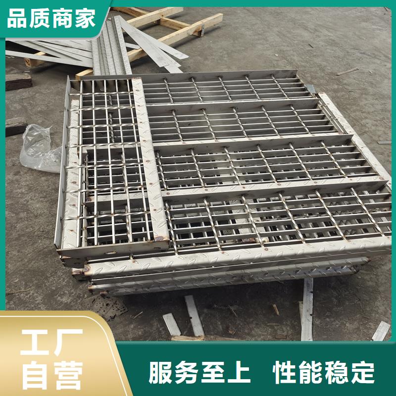 鋼格柵_平臺鋼格柵真正讓利給買家