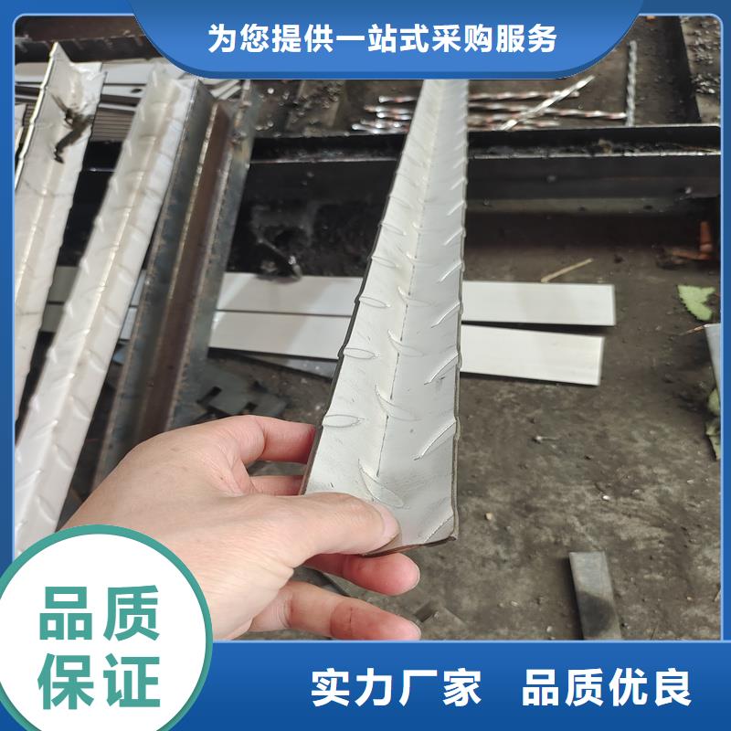 鋼格柵-鋼格柵板出貨快