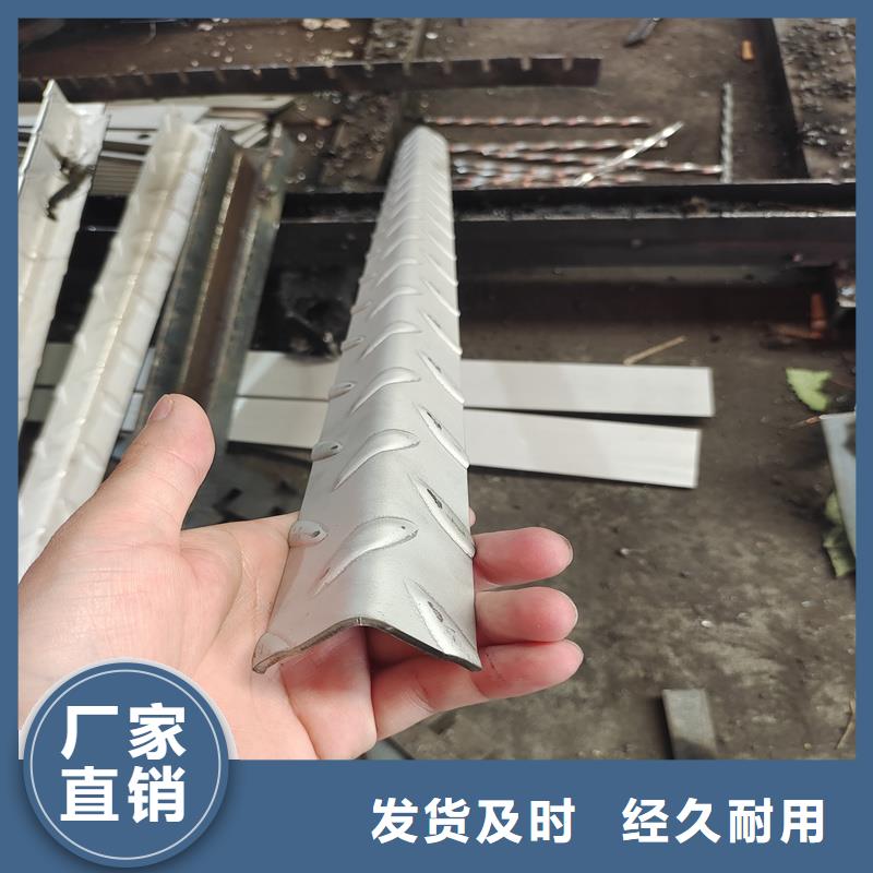 鋼格柵防滑蓋板優(yōu)良材質(zhì)