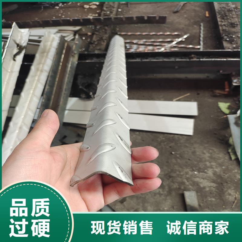 鋼格柵_樓梯踏步廠家貨源穩(wěn)定