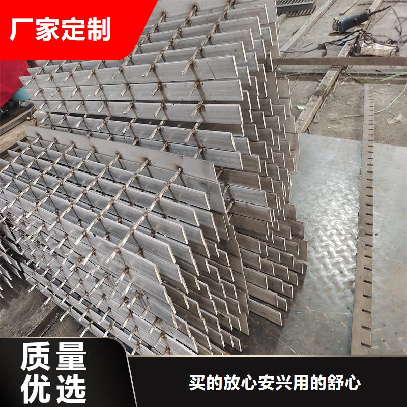 鋼格柵不銹鋼鋼格柵購買的是放心