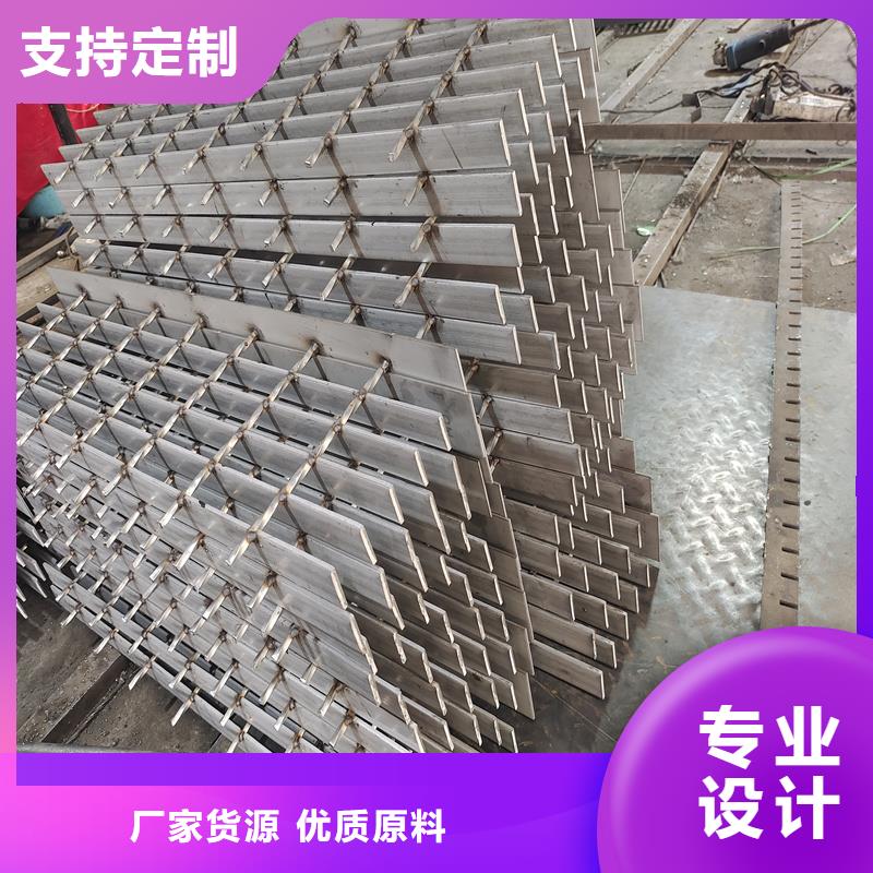 鋼格柵,踏步鋼格柵敢與同行比服務(wù)