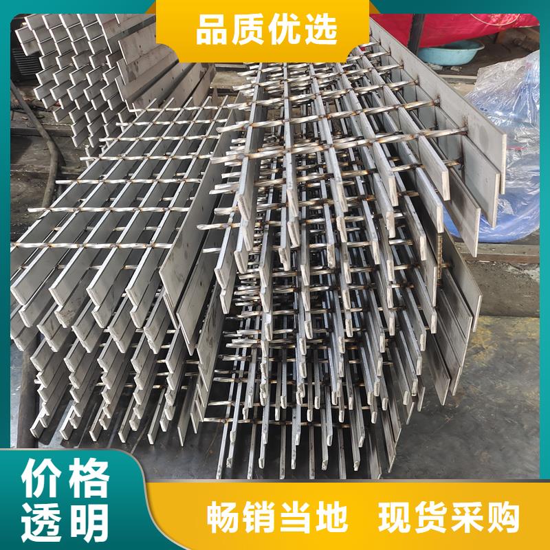 鋼格柵鋼格柵好貨有保障