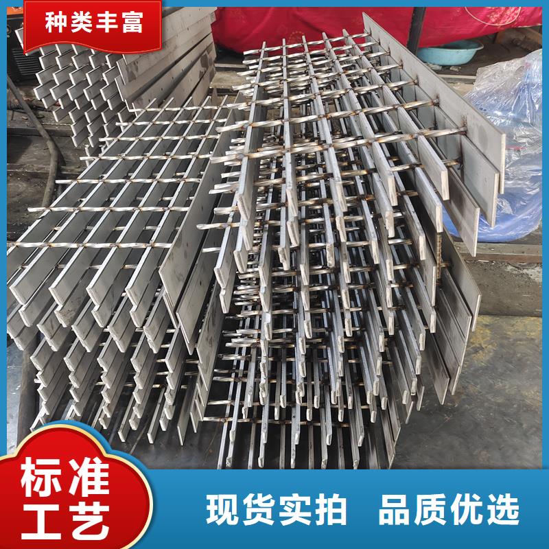 鋼格柵-地溝蓋板同行低價