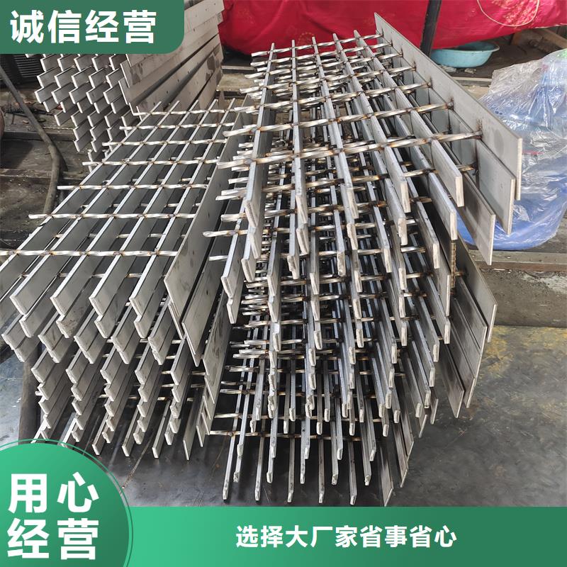 鋼格柵鋼格板材質(zhì)實(shí)在